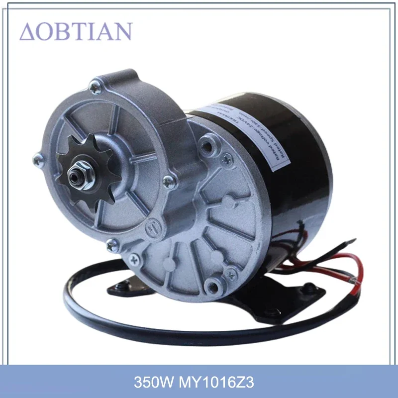 engrenagem dc motor escovado cadeira de rodas eletrica dc engrenagem motor escovado 24v 36v 350w my1016z3 01