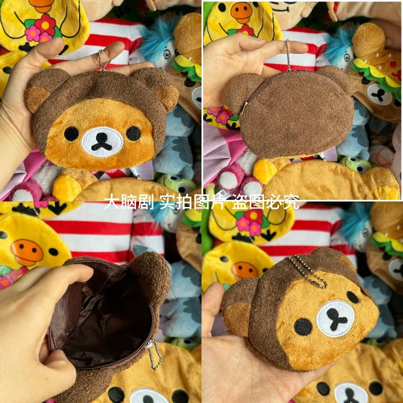 10x13cm piña Rilakkuma arrastre de felpa con cremallera monedero Mini chica bolsa de tarjeta de identificación bolsa de almacenamiento portátil varios regalo colgante