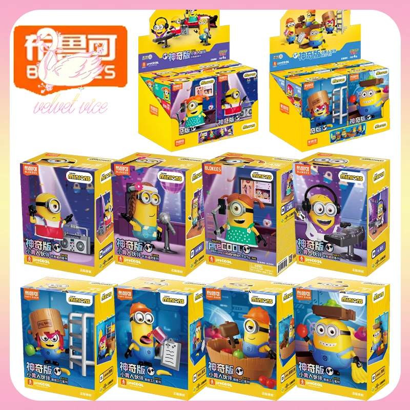 

Original Blokees Minions PreCOOL Series Jelly Factory & Minions Celebration Party blind box Peripheral Collect Toys Boy Gifts