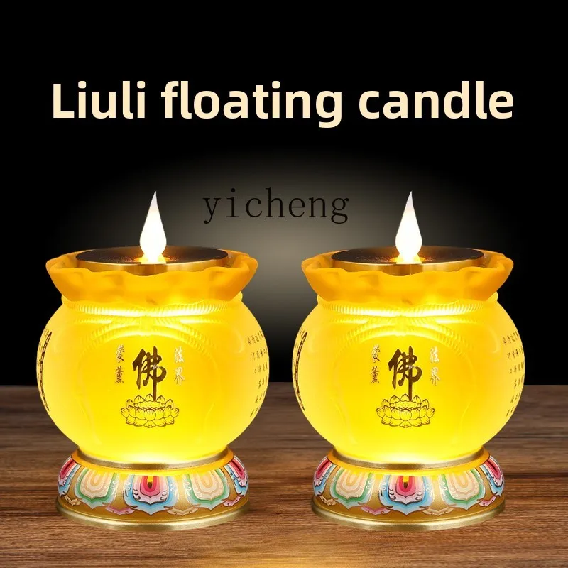 

TWR glazed Buddha front supply lamp household Bodhisattva Guanyin simulation battery plug-in