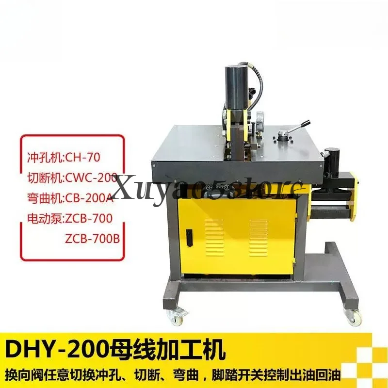 Busbar 3in1 Processing Bending Cutting Punching Machine DHY-200 200V