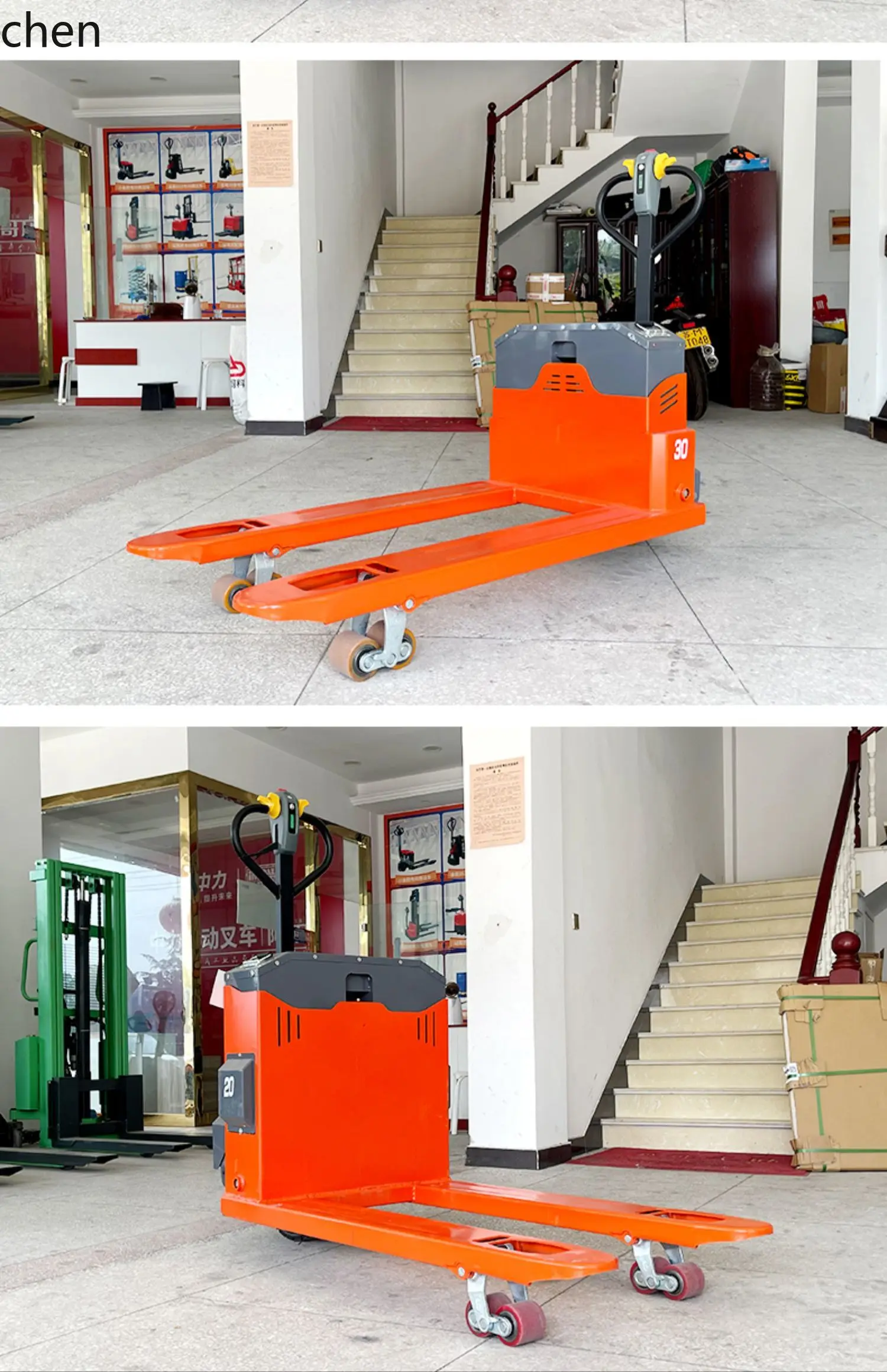 YFY Fully Automatic Hydraulic Electric Forklift Climbing King Construction Site Semi-Electric Pallet Truck