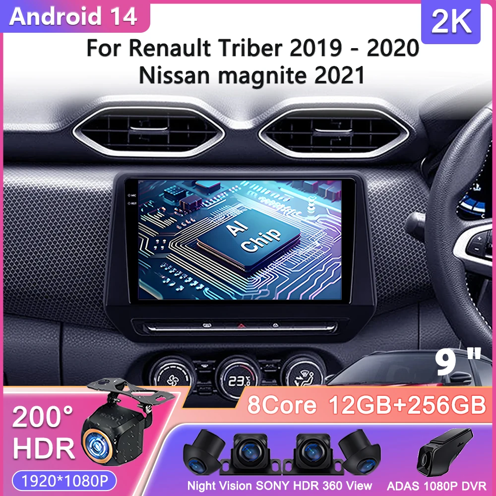 

Andoird 14 For Renault Triber 2019 - 2020 For Nissan magnite 2021 Right hand drive Car Radio Multimedia Video Player Navigatio