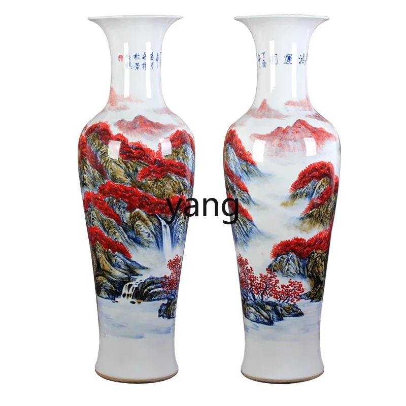 XYY Jingdezhen ceramic hand-painted underglaze red blue and white landscape floor large vase ornament