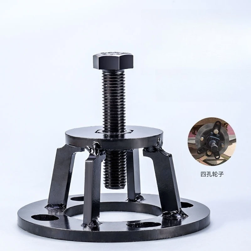 

Electric half axle motorcycle brake removal tool
