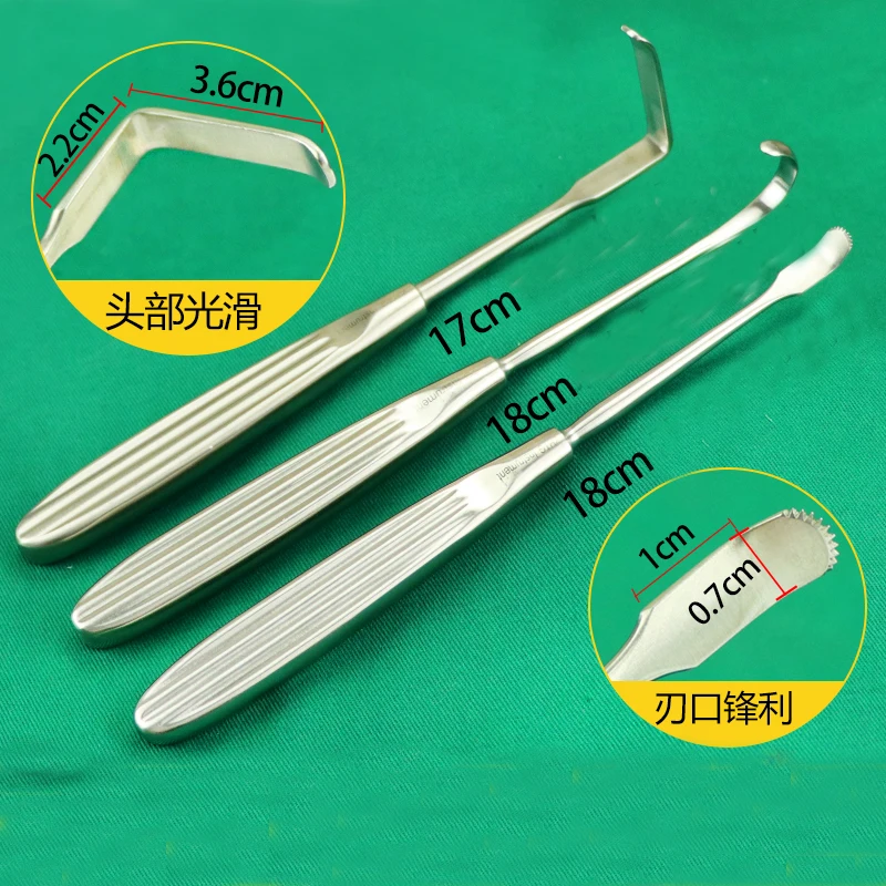 Tiangong nasal surgery rib cartilage stripping 14 instruments set rib cartilage cutting knife double head stripping/retractor