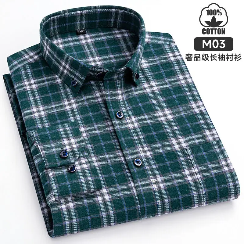 S~6XL Plus Size Cotton Oxford Shirt For Men\'s Long Sleeve Plaid Striped Casual Shirts Male Pocket Regular-Fit Button-Down Shirt