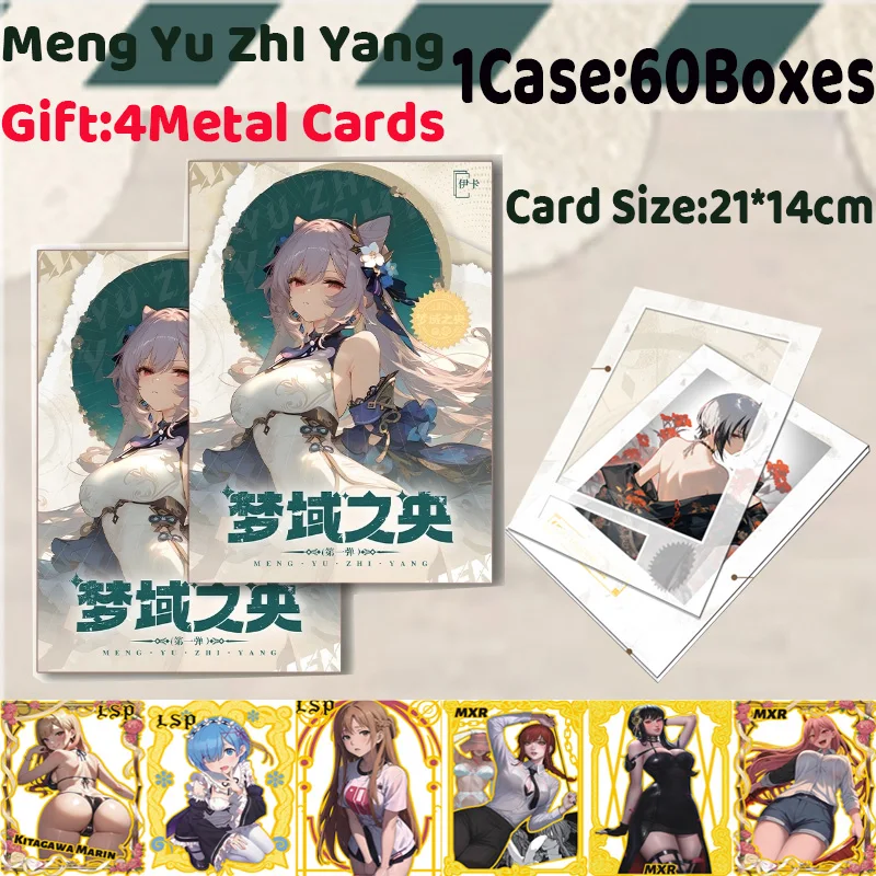 

Доска MengYuZhiYang, половина карты A4, редкая коллекция для хобби, карты Waifu, коробка-бустер для девочек ACG, подарки для хобби