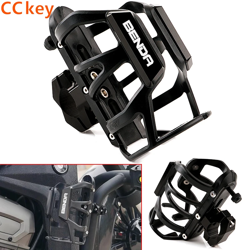 Motorbike Beverage Water Bottle Holder, Drink Cup Holder, BenDA Chinchilla 300 450 Rock300 LFS700 LFC700 Acessórios