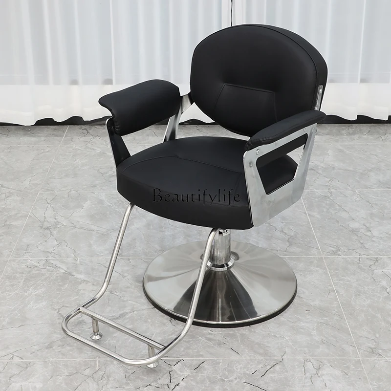 

Barber Chair High-End Hairdressing Simple Adjustable