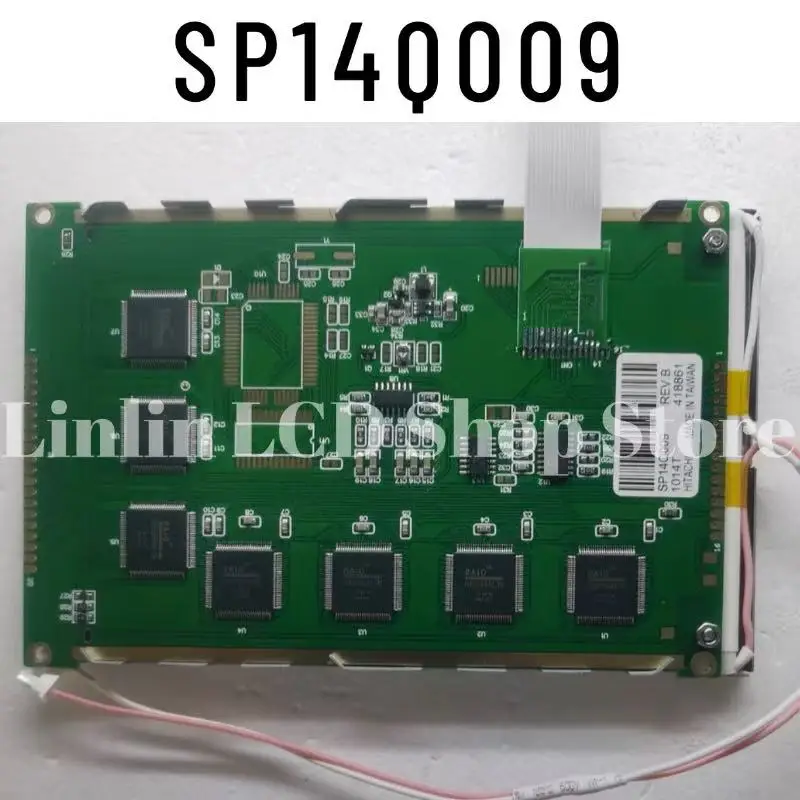 SP14Q009 Brand New 5.7-inch LCD Monitor
