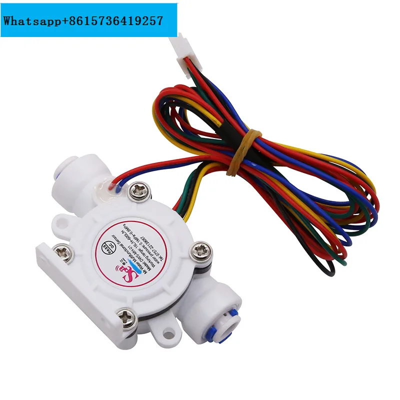 

2/3 split tube flow meter TDS temperature flow three in one application wide flow sensor