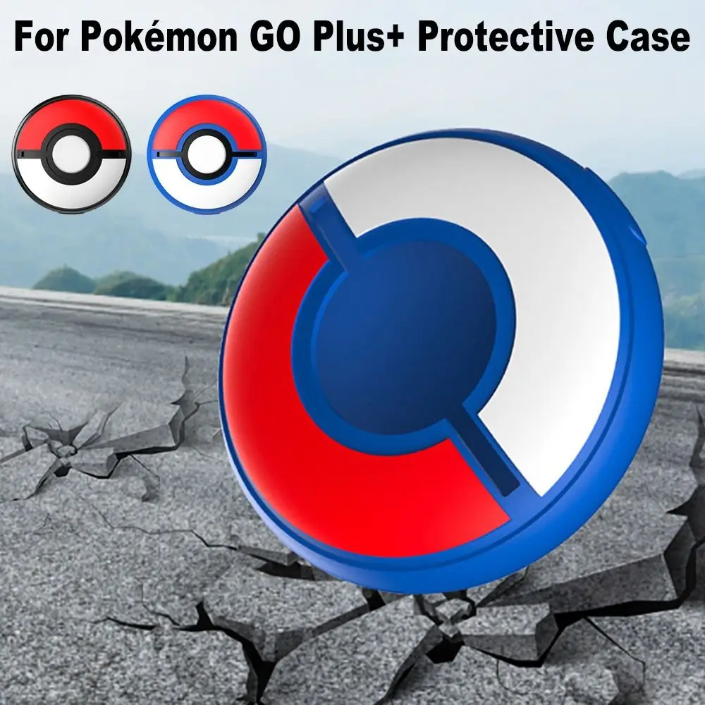 Silicone Protective Case for Pokémon Go Plus+ Shockproof Soft Shell Poke Ball Full Coverage Cover Wear-resistant