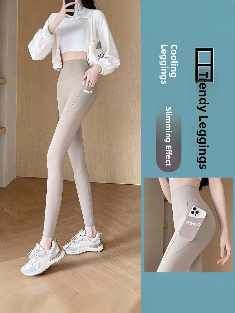 

Spor Women's High-Waist Yoga Pants Thin Riding arkskin Pants Large Size Spring Autumn Outerwear with kets Tummy Control