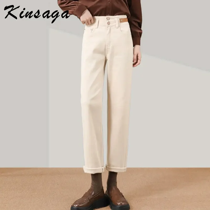 Kinsaga Angola Red Narrow Straight Leg Jeans Women Petite Girls High Waist Slimming Nine Point Smoke Pipe Pants White Trousers