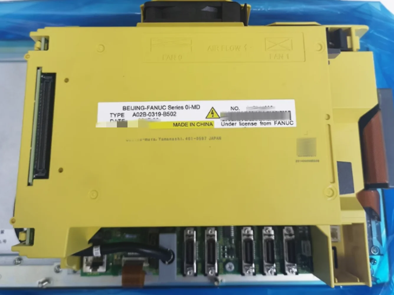 A02B-0319-B502 System host horizontal and vertical