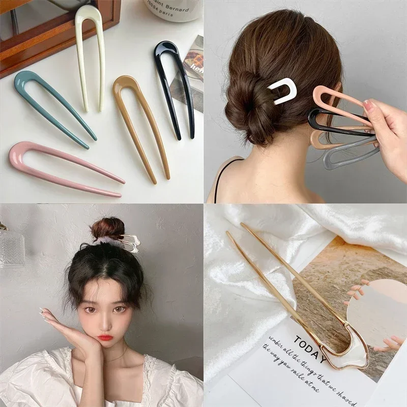 Fashion Headwear Accessories U Shape Hair Sticks Fork Hairpin Elegant Women Metal Hair Clip Pins Girls Hairpins Hair Bun Maker