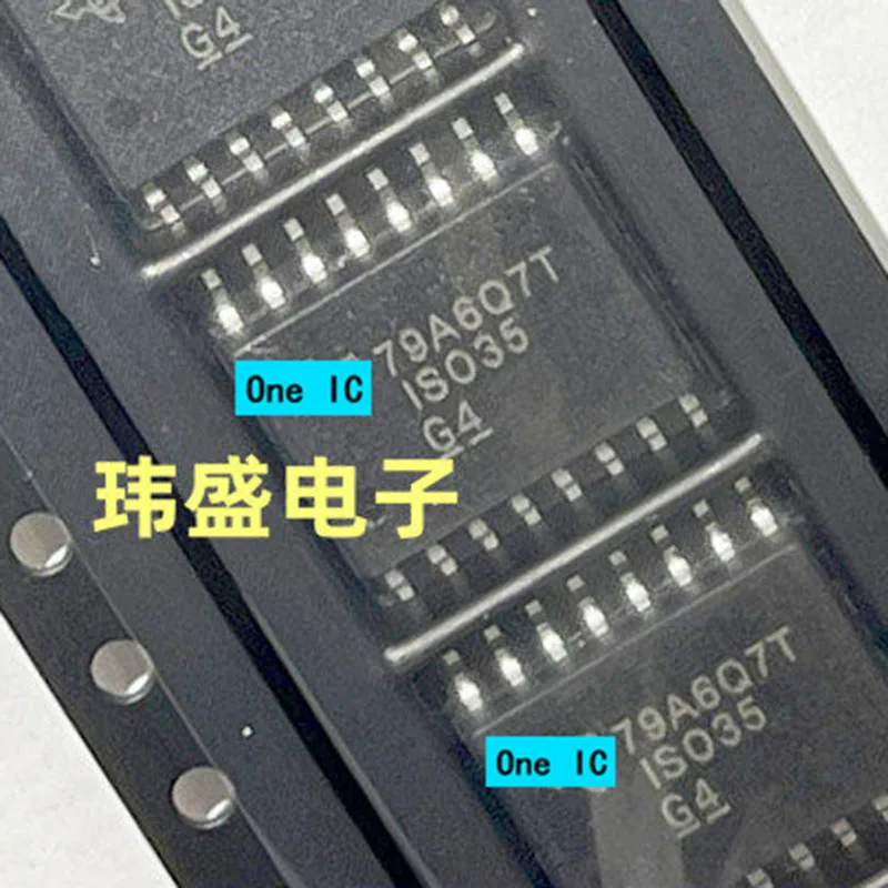 100% Original ISO35DWR ISO35 IS035 SOP-16 Brand New Genuine Ic