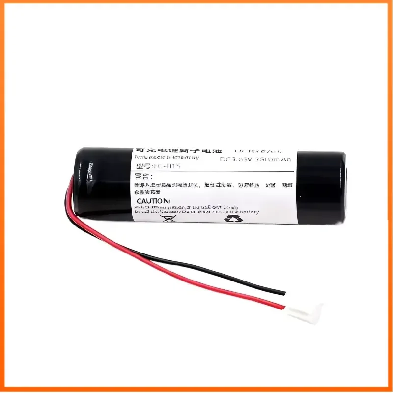 EC-H15 3.65V 2000mAh 2600mAh 3500mAh JBA2-70720-AA SOS Emergency Rescue Module Battery for Land Rover for Jaguar for Rang