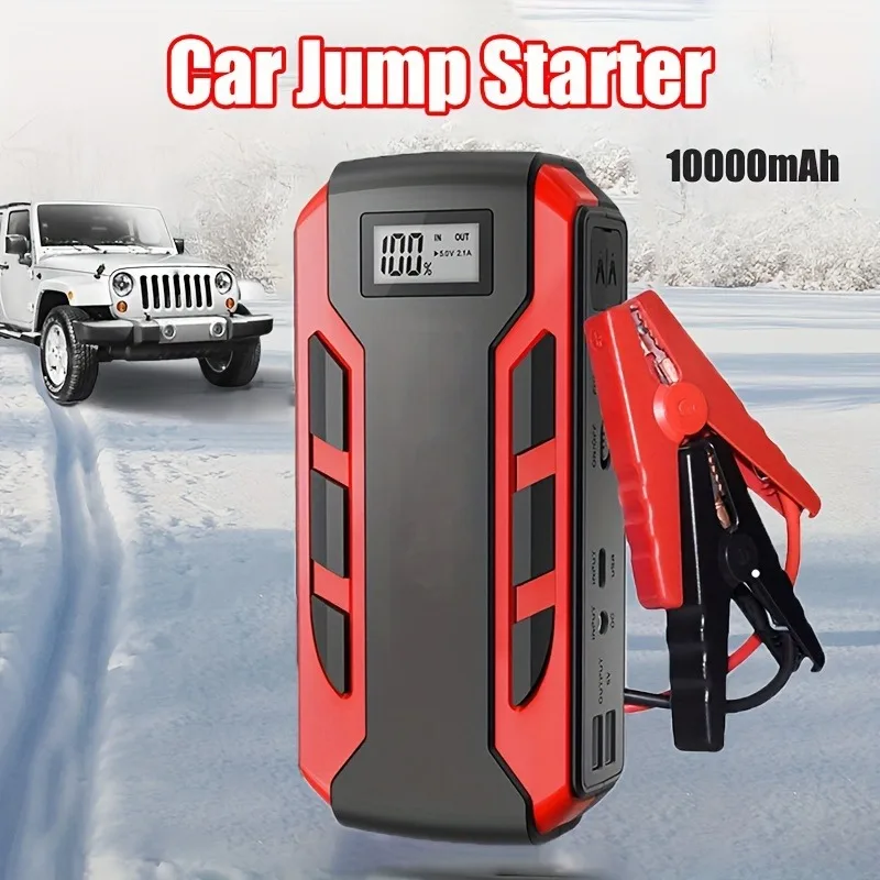 Car Jump Starter, Battery Power Bank, 12V Auto Emergency Starter Power Supply, Emergency LED Lighting, USB Charging, Jump Starte