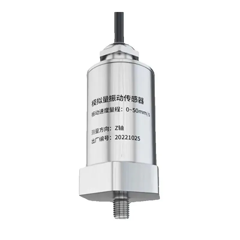 Water Pump 10-1600Hz Industrial Grade IP67 4-20mA RS485 0-5V Single Axis Triaxial Vibration and Temperature Sensor for Motor Fan