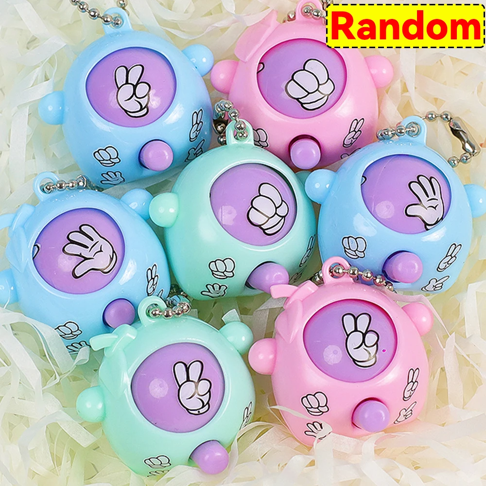 Funny Guessing Eggs Mini Keychain Gift
