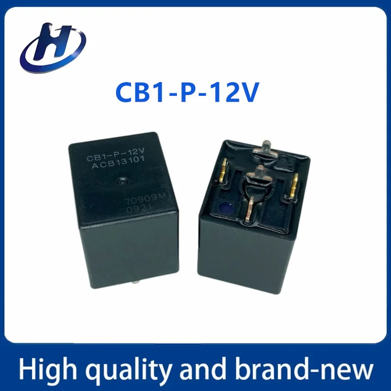 2Pcs-10Pcs/Lot Brand New Original CB1-P-12V ACB13101 40A 12VDC 5PIN