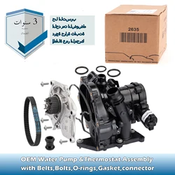OEM EA888 Mk3 Water Pump Thermostat Assembly 06L121111H,06L121111G,6L121011B For VW GOLF,Passat,Tiguan,AUDI A3/A4/A5/A6/Q5