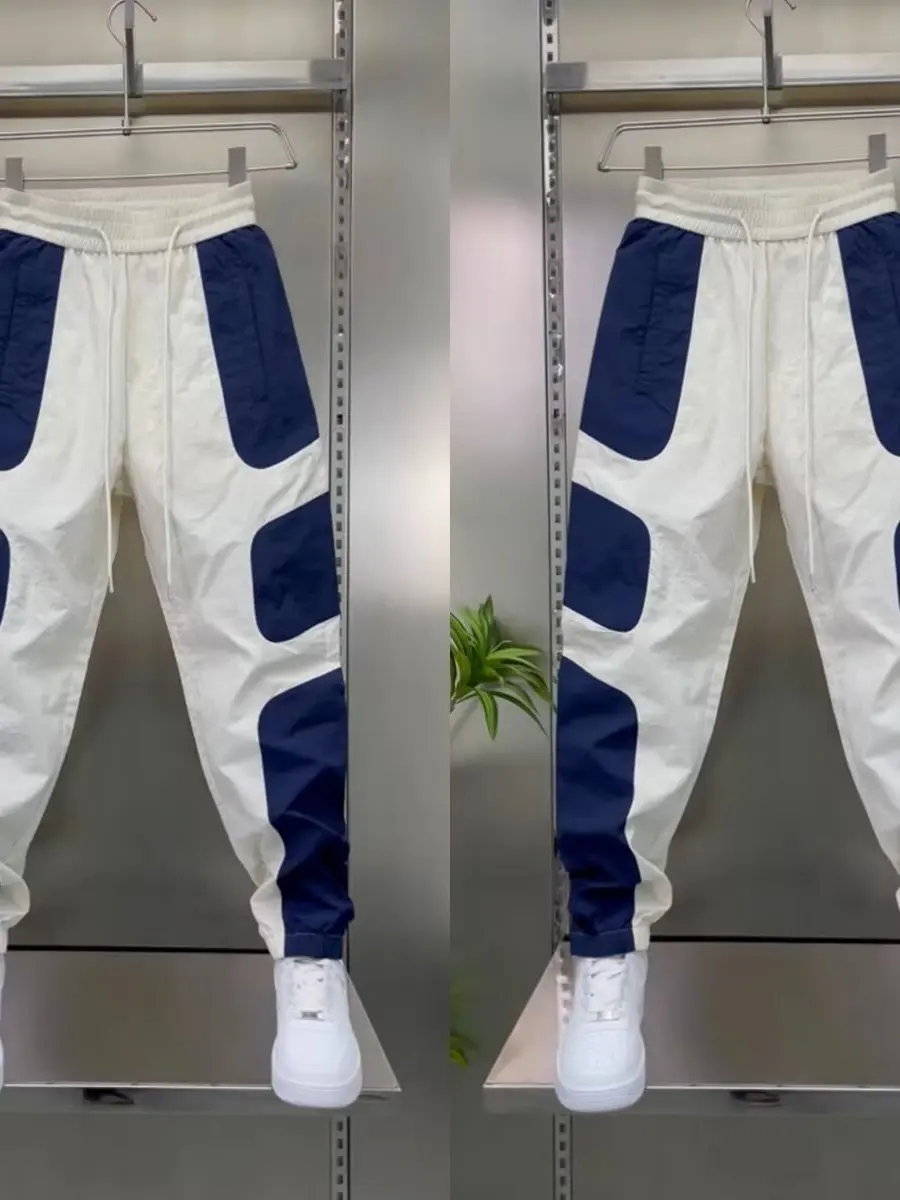 Men's Summer Thin Casual Pants Loose Color Blo Sports Loose Fit Qui Dry Polyester Fiber Casual Trousers Youth Faionable