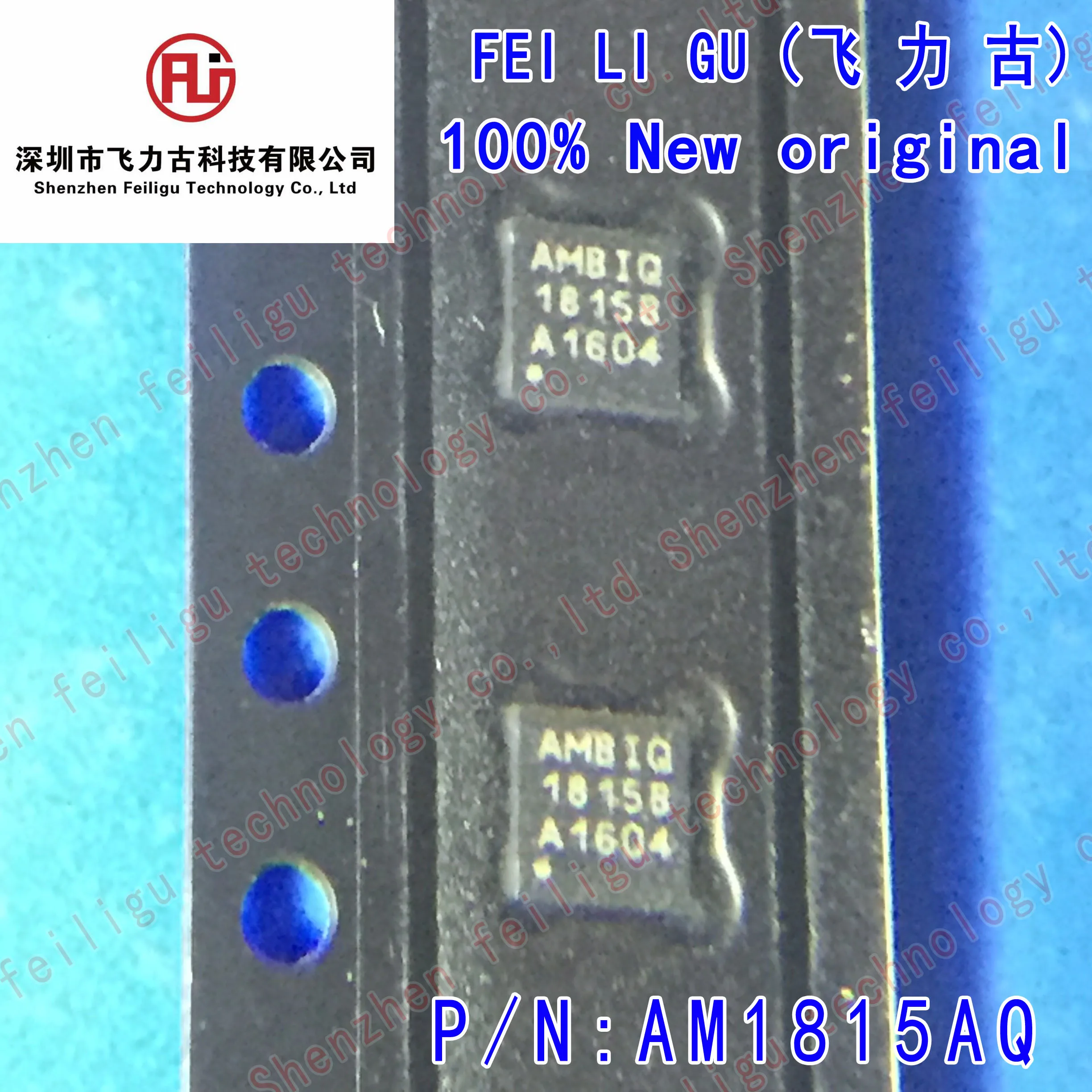 

1/10/30PCS 100% New original AM1815AQ AM1815 Screen printing:1815B Package:QFN16 Real time clock chip