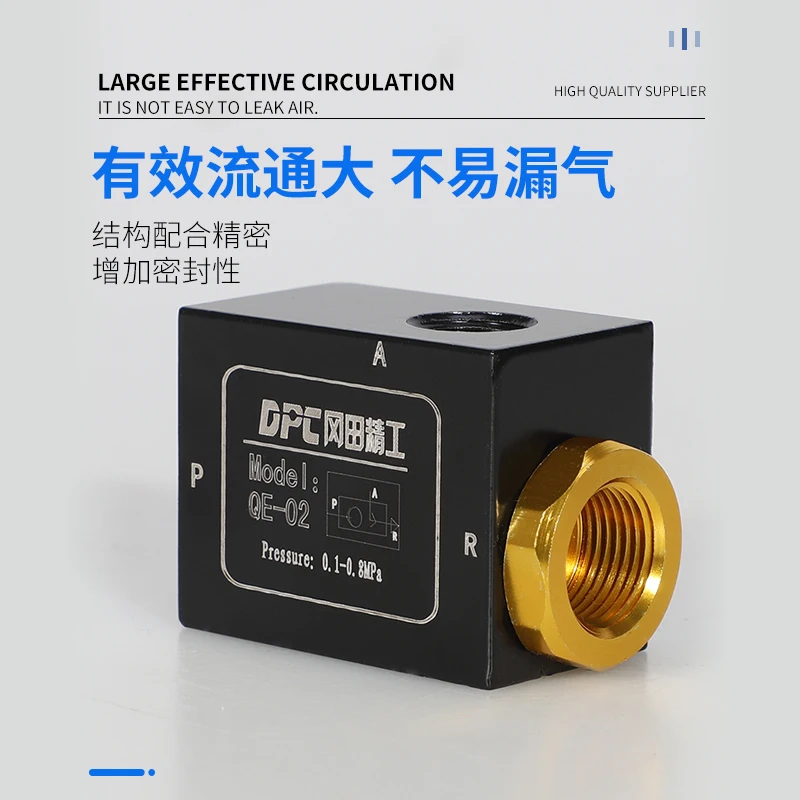 Schnellauslassventil QE-01 QE-02 QE-03 QE-04 Zylinderbeschleunigtes Auslassventil