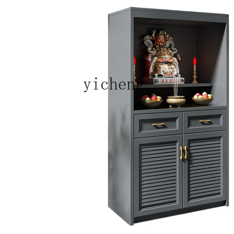 XL Altar Modern Console Waterproof Anti-Rust Household Worship Prayer Altar Table Aluminum Alloy Buddha Cabinet Buddha Niche