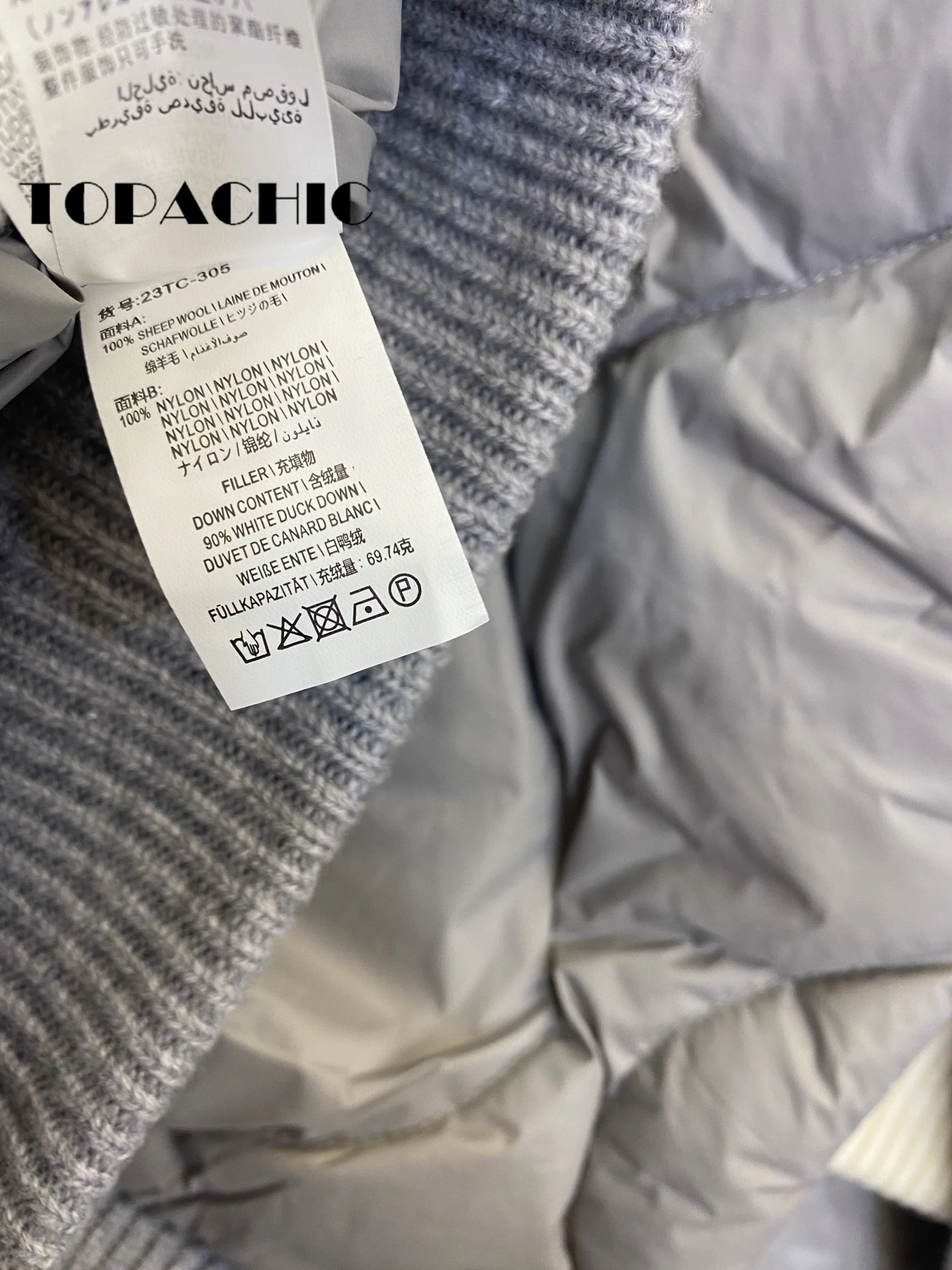 TOPACHIC-Chaqueta de plumón de pato con cremallera para mujer, abrigo de punto a rayas, manga larga, con capucha, 11,21