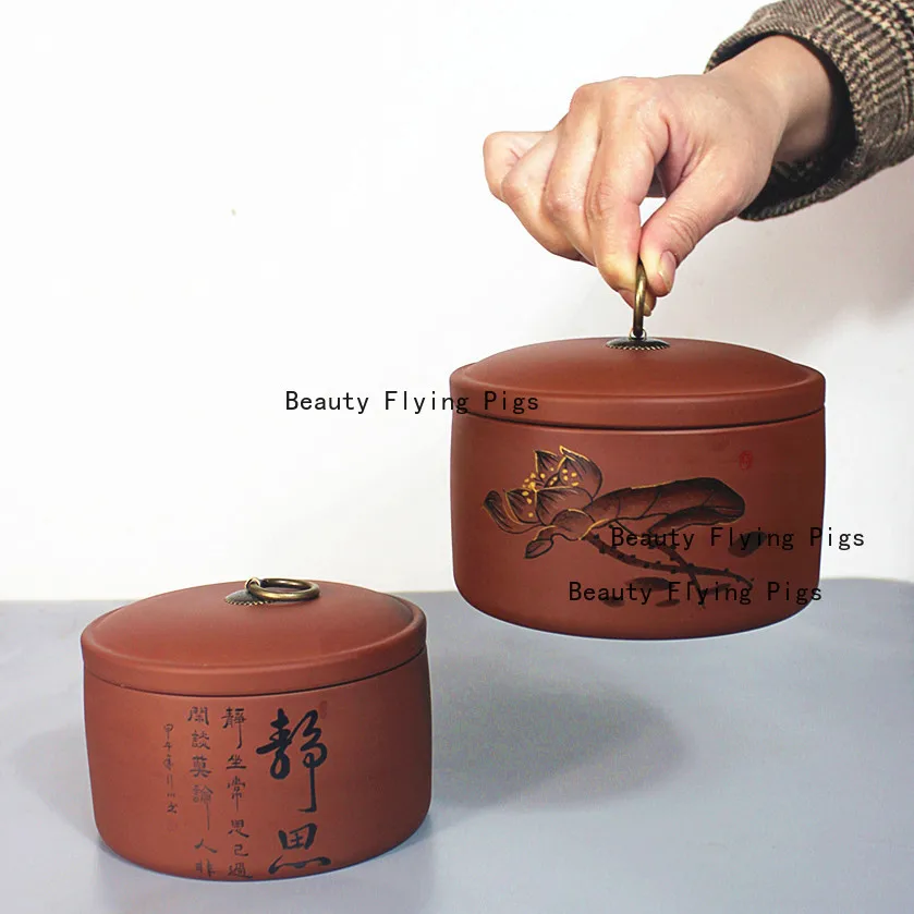Purple Clay Tea Caddy Household Pu Erh Tea Sealed Jar Candy Box Facial Mask Powder Can Purple Clay Seasoning Jar Chinese Style