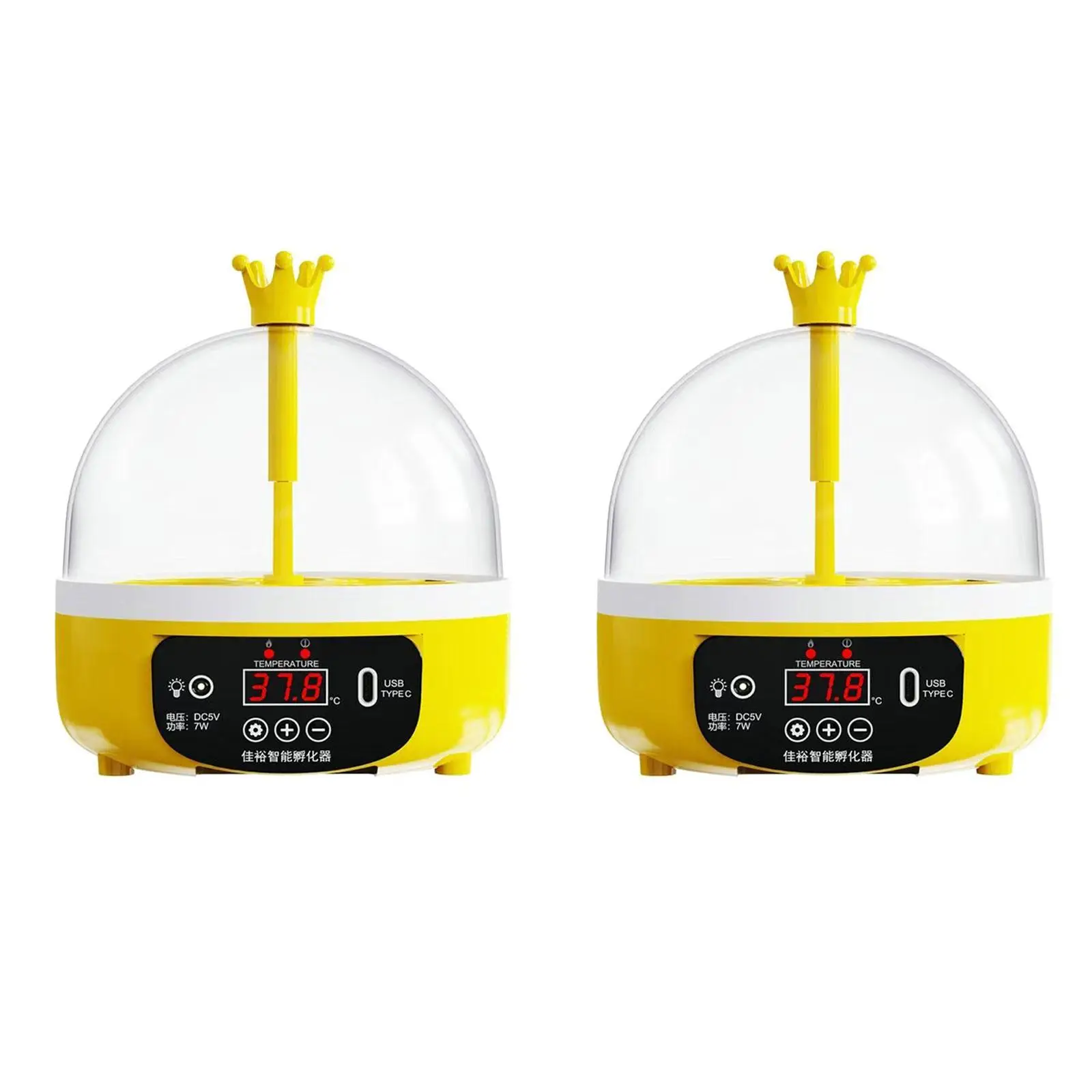 Egg Incubator Poultry Hatcher Machine USB 4 Eggs Hatching Portable Digital Poultry Egg Hatcher for Quail Pigeon Chicken Supplies