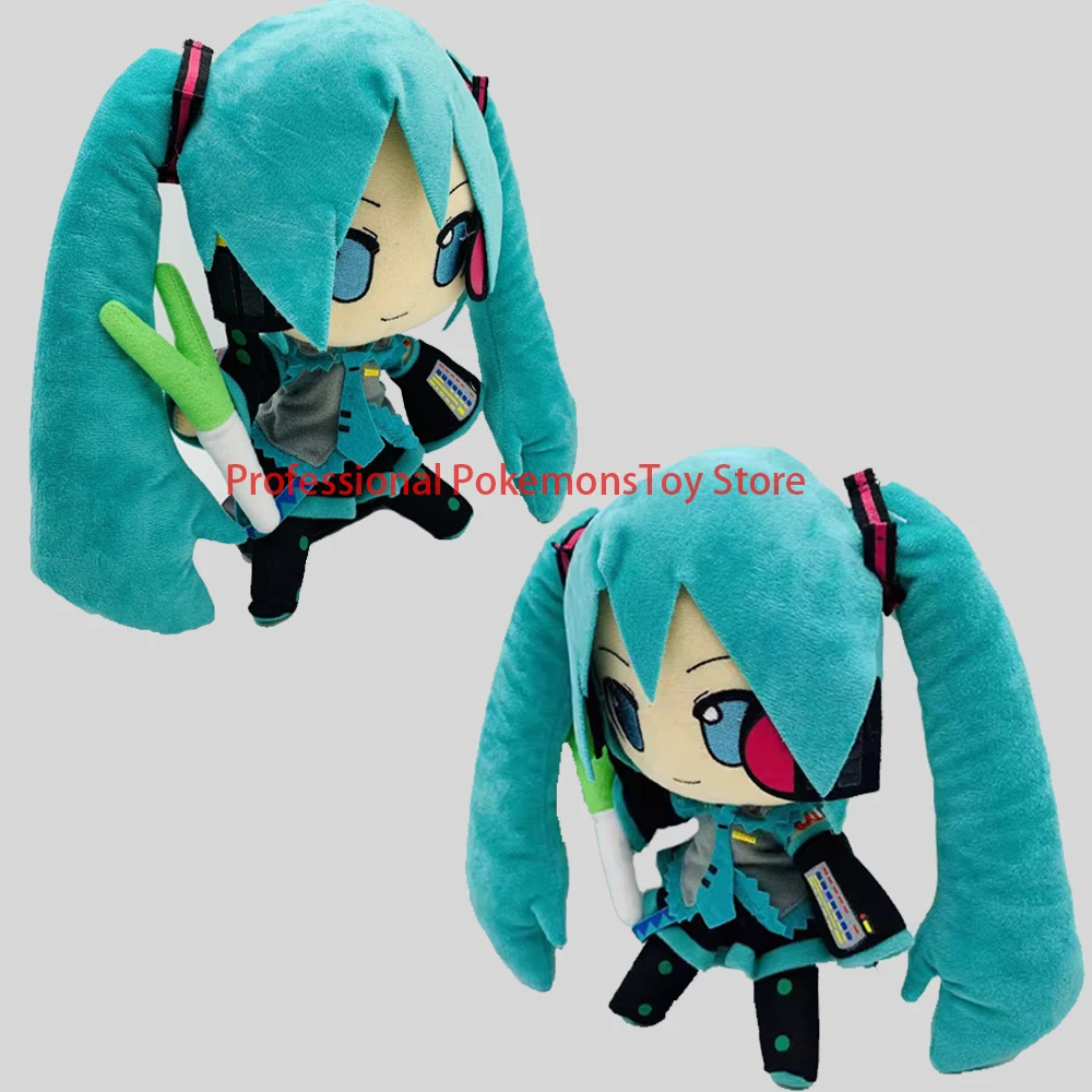 Muñeca de 25cm de Anime, juguete de peluche Hatsune Miku, muñeco de peluche, almohada suave, muñeca futura, bonito regalo de Navidad para niños