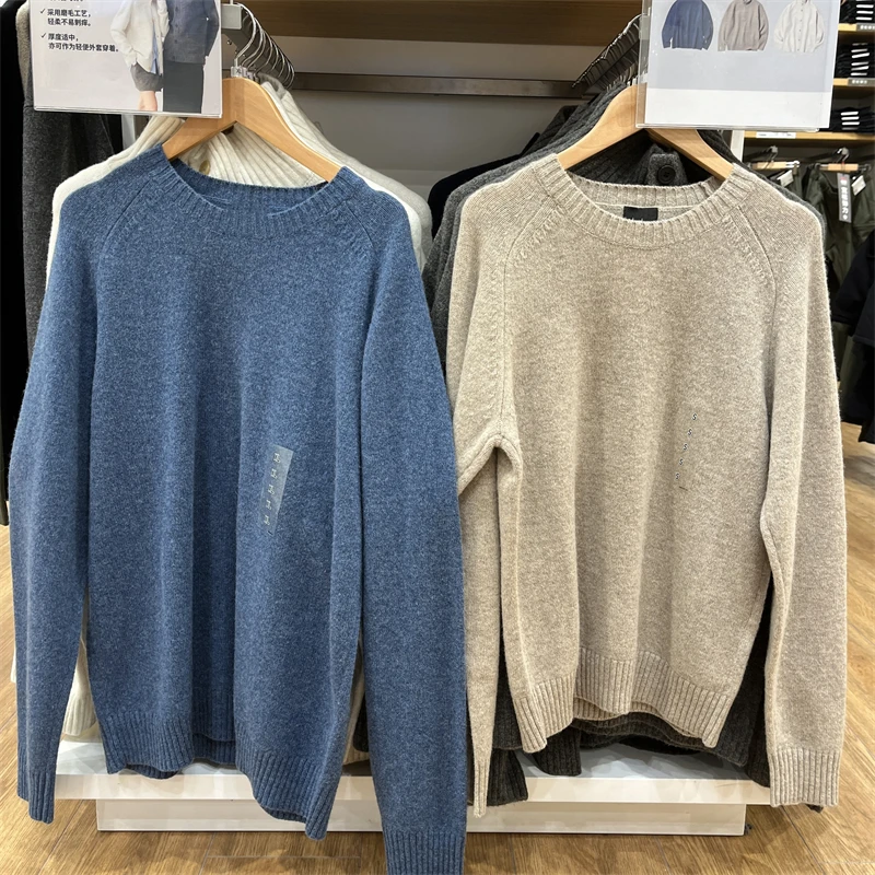

Мягкий удобный круглый вязаный свитер Ne Long Sve для мужчин и женщин, повседневный свободный крой, зимний новый однотонный трикотаж