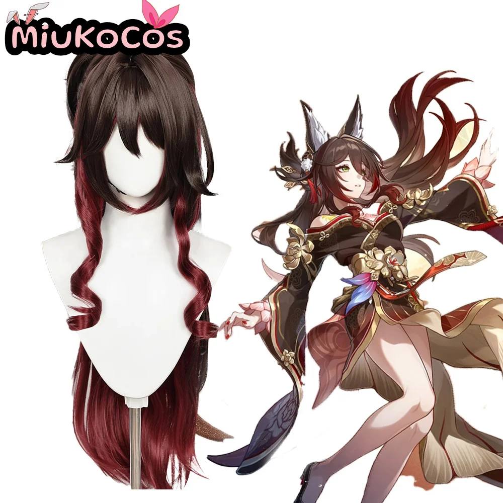 

В НАЛИЧИИ Fugue Tingyun Косплей Парик MiukoCosplay Game Honkai: Star Rail Косплей