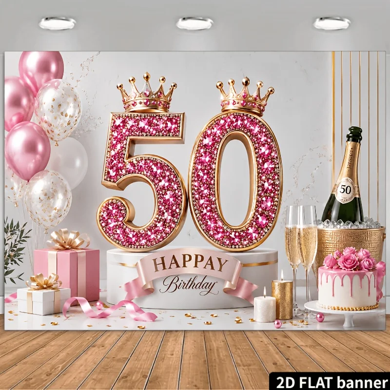 Pink Gold 50th Birthday Crown Champagne Cake 2D Flat Tapestry Backdrop For Women Party Decor Anniversary Wall Hanging Art Print