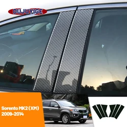 Kia Sorento XM 2009-2014 2010 2011 2012 2013 탄소 섬유 창문 열 거래 B C 필러 포스트 커버 트림 스티커