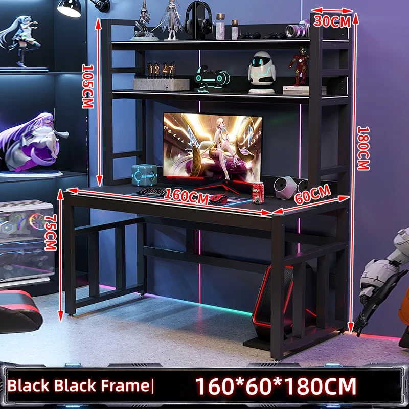 Office desk and chair set e-sports desk home bookshelf two-person gaming and competitive tech-savvy table
