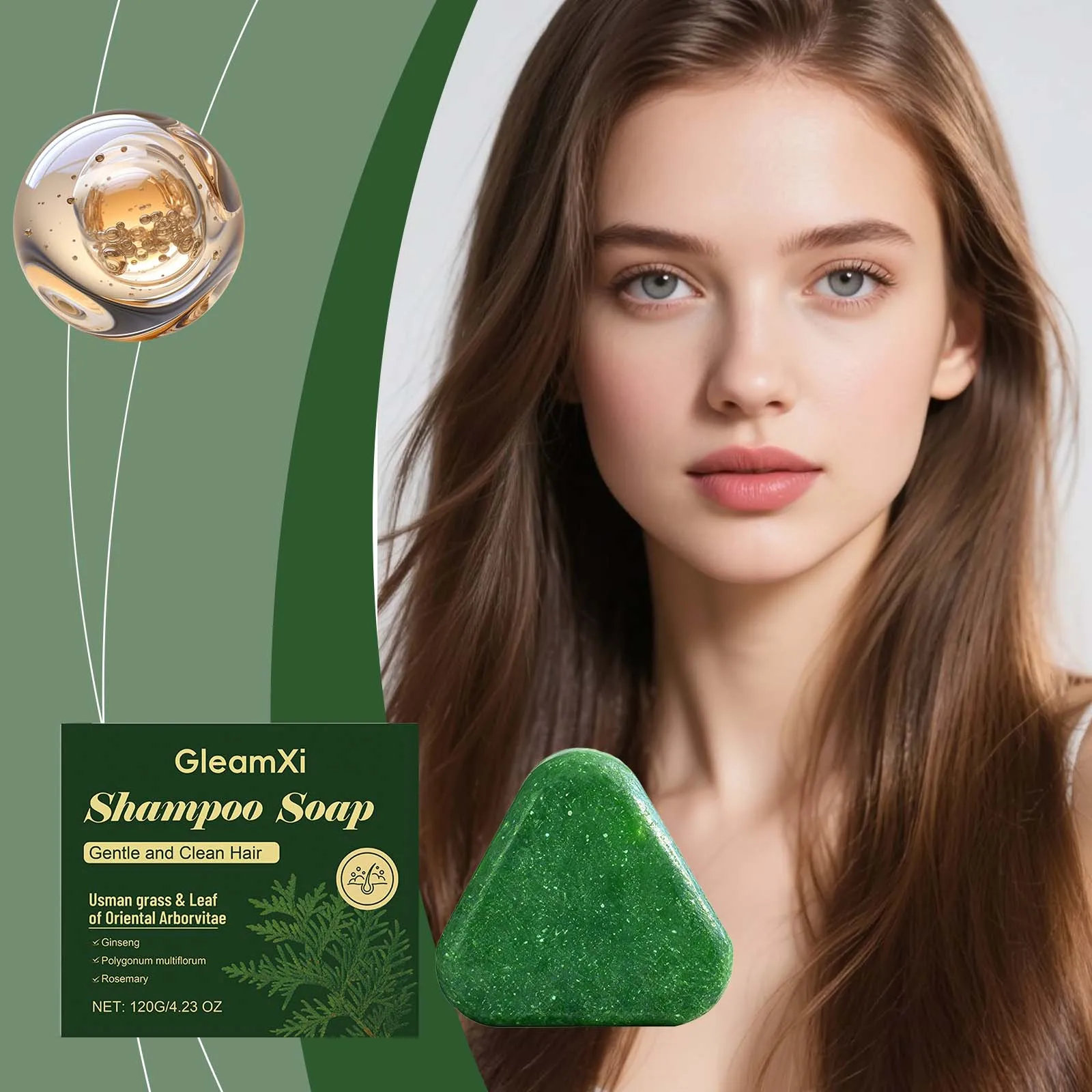 Твердый шампунь Usman Grass Chamaecyparis Leaf - нежное очищение кожи головы, питание, объем и блеск волос