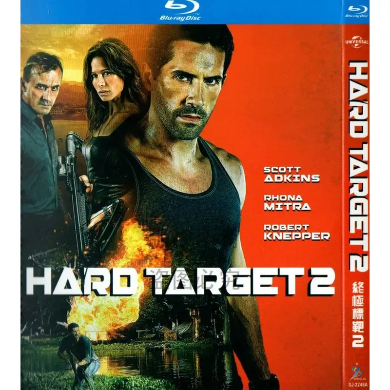 Blu-ray Movies Ultimate Target 1 and 2 High Definition 1080P 2BD Discs Non DVD