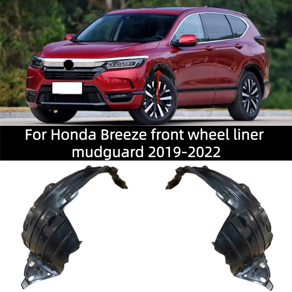 For Honda Breeze front wheel liner mudguard 2019-2022