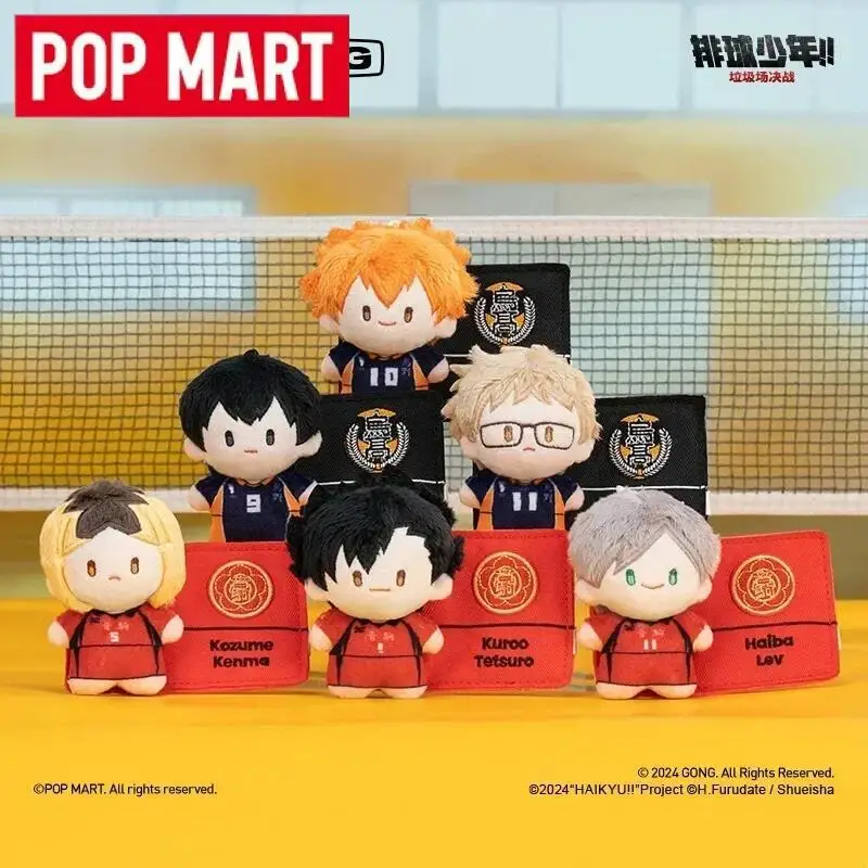 

POP MART Gong Haikyu!! Garbage Dump Battle Series Значок Слепая коробка Игрушки Куклы Mystery Box Аниме Фигурка Орнамент Коллекция