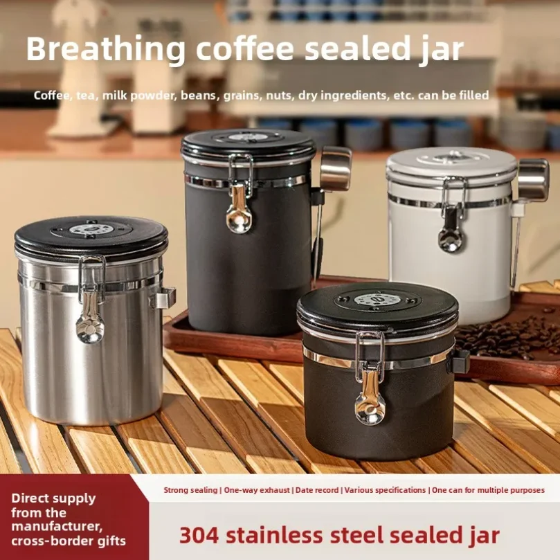 

304Stainless steel coffee bean storage tank sealed storage tank coffee tank grain storage tank food grade sealed tank