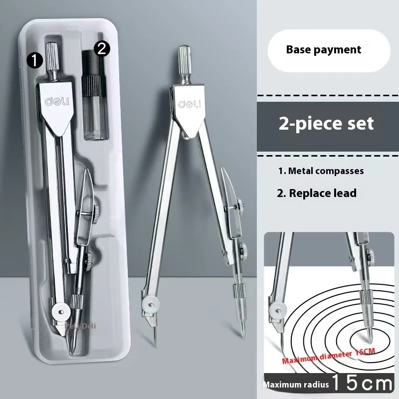 High Precision Professional Metal Compass Drawing Set with Pencil Refills Lead School Compass Drawing Set Pencil Attachment
