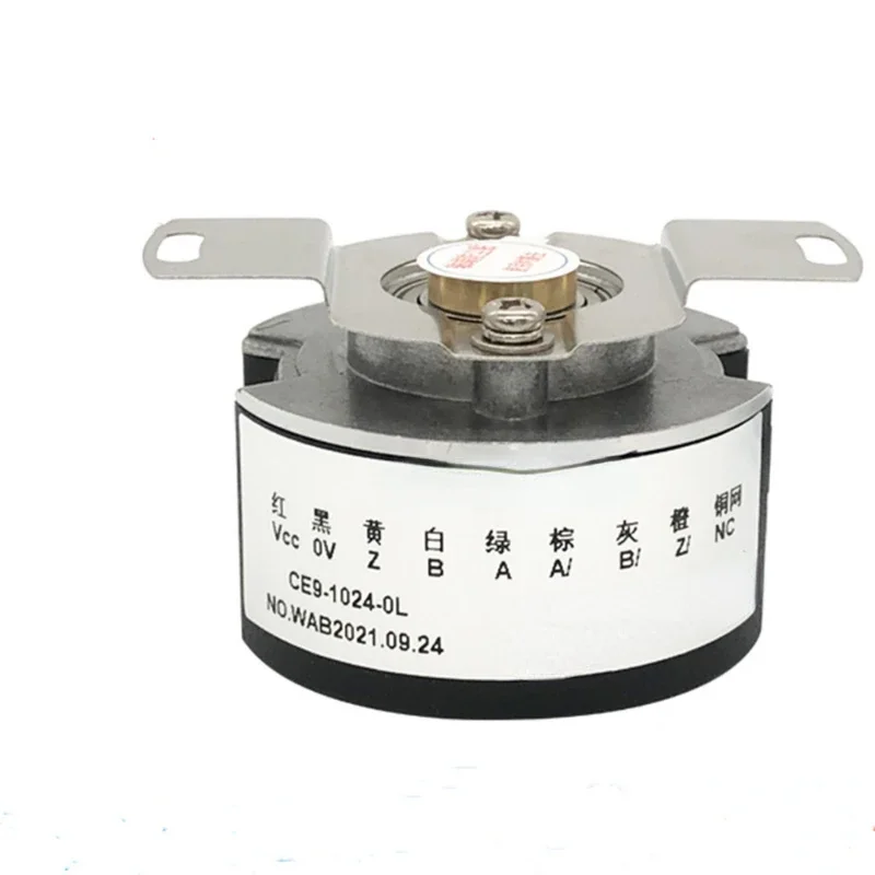 Super Synchronous Servo Encoder CE9-2500-0L CE9-1024-0L Quality Assurance Stable Performance And Fast Delivery