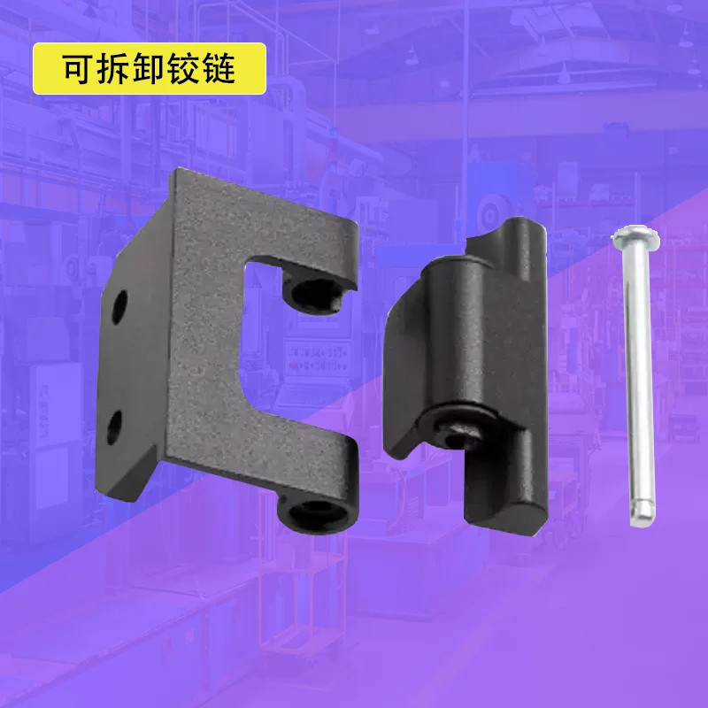 

Zinc Alloy Detachable Hinge Engineering Industrial Distribution Box Switch Control Cabinet Door Hinge Angle Load-Bearing
