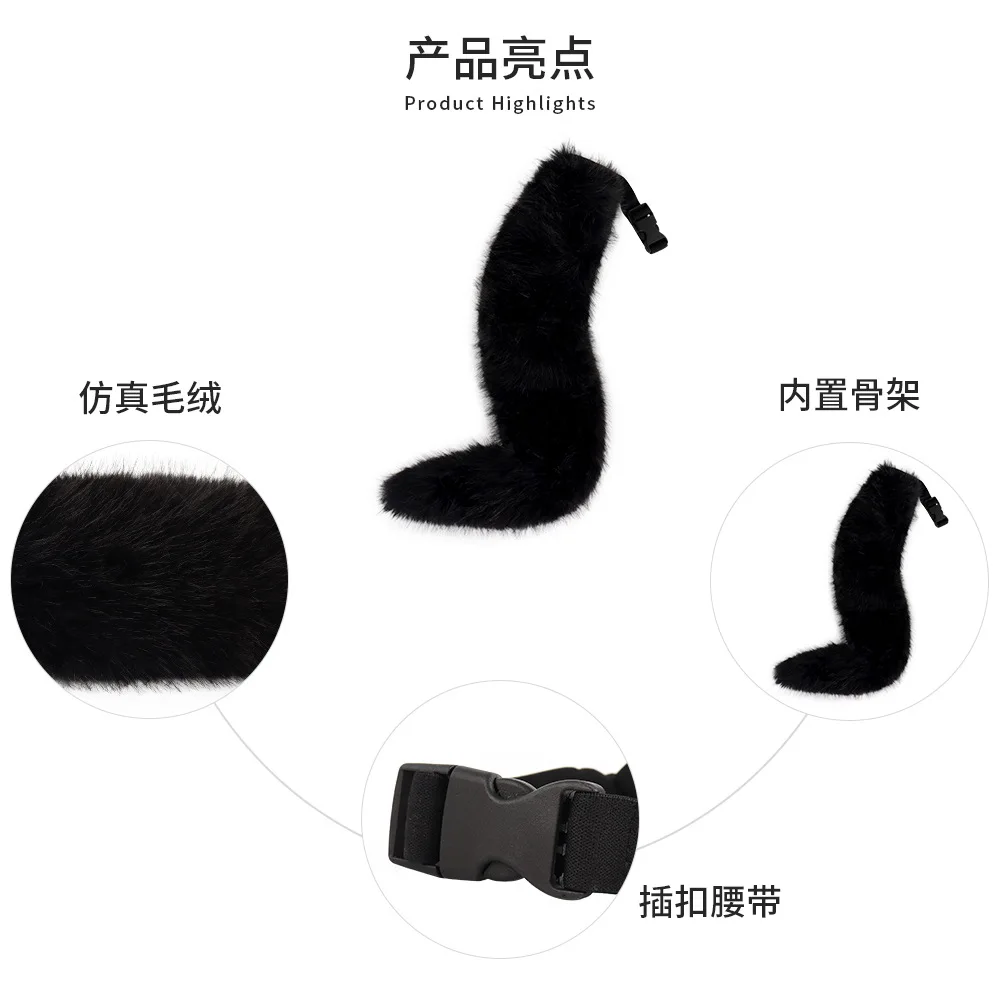 Fox Tail Comic Show Live Stream Dress Up Cosplay Plüsch Beast Tail Requisiten